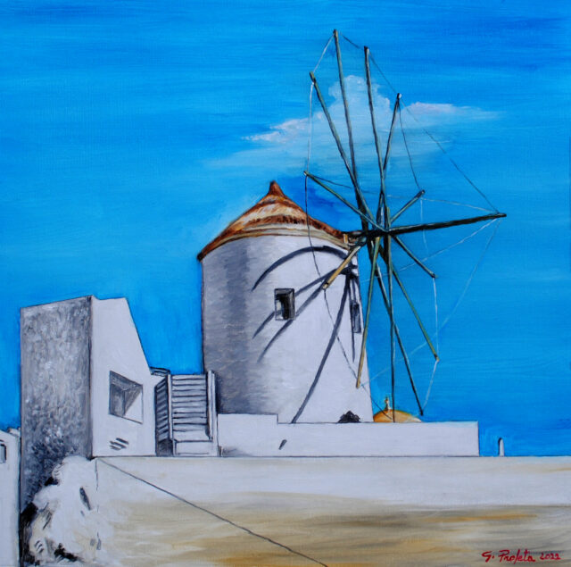 Mulino a Santorini